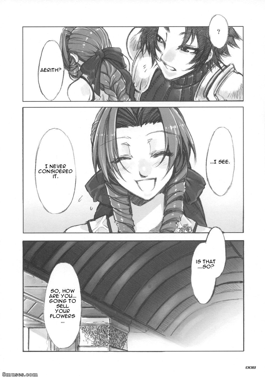 Alice no Takarabako - Mizuryuu Kei - MORAL CRYSIS - Page 8