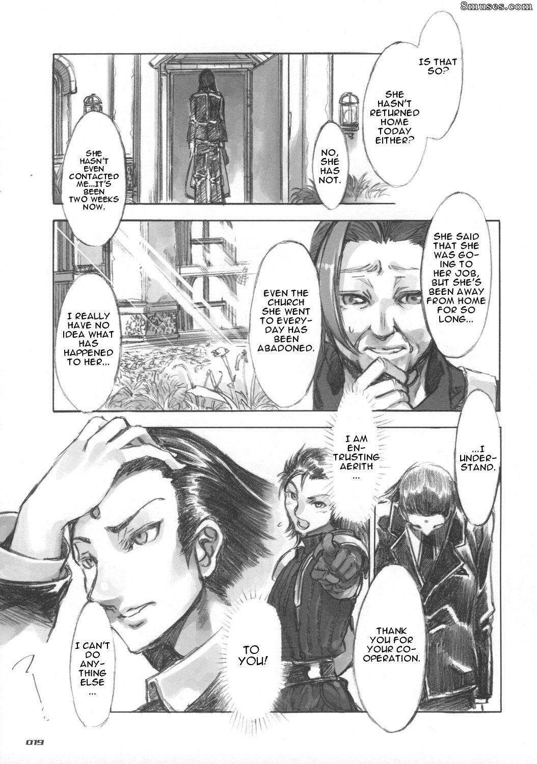 Alice no Takarabako - Mizuryuu Kei - MORAL CRYSIS - Page 19