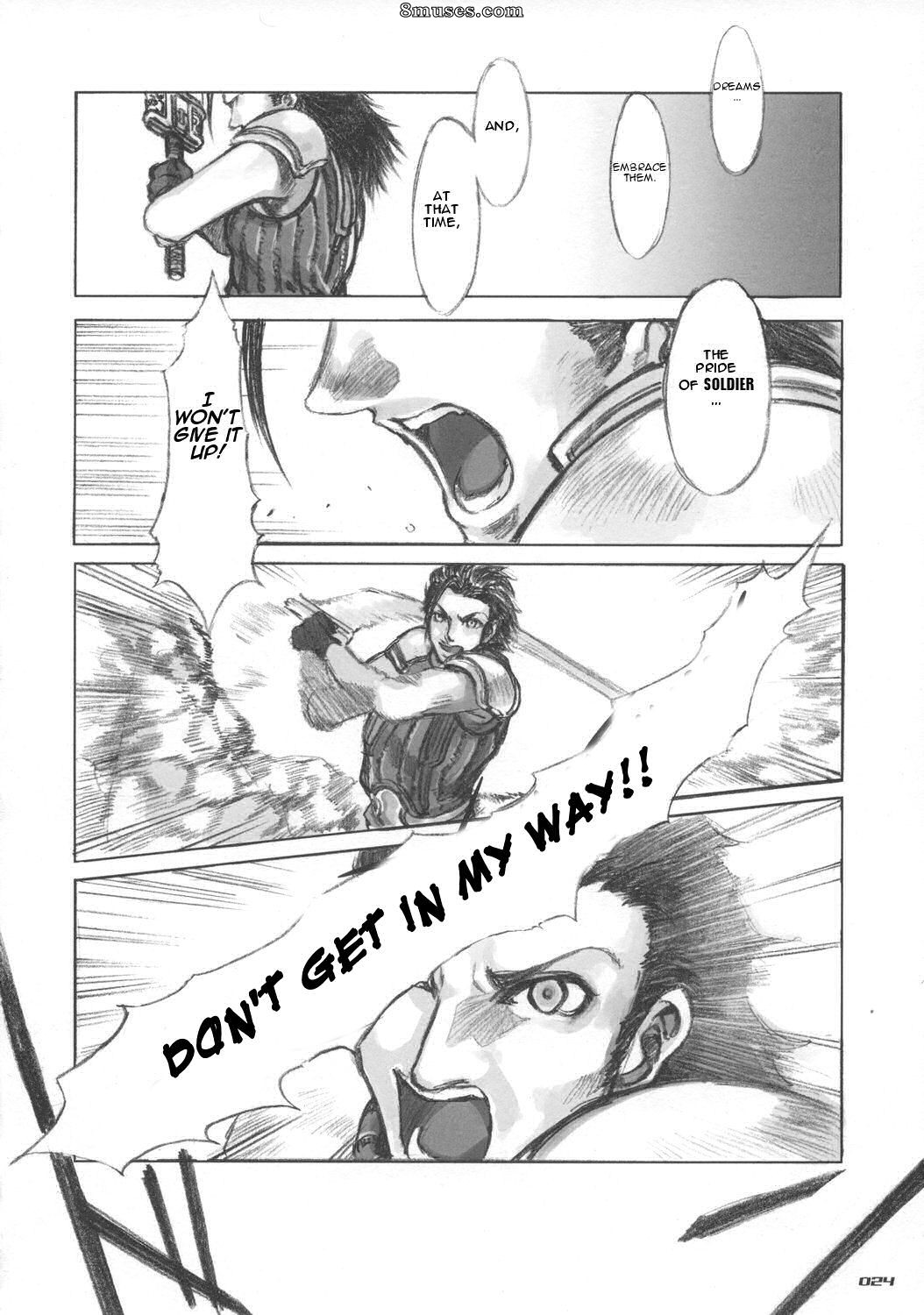 Alice no Takarabako - Mizuryuu Kei - MORAL CRYSIS - Page 24