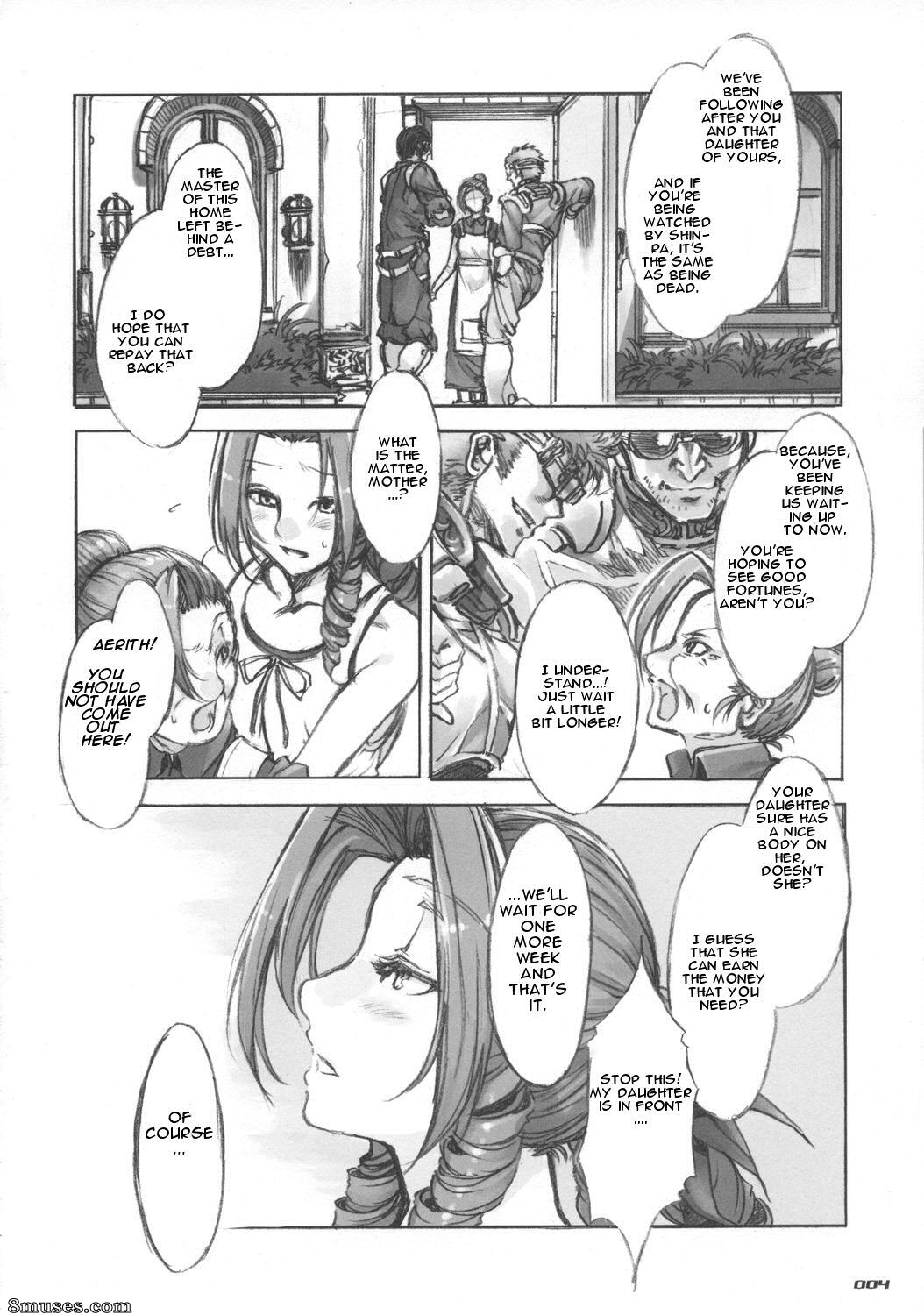 Alice no Takarabako - Mizuryuu Kei - MORAL CRYSIS - Page 4