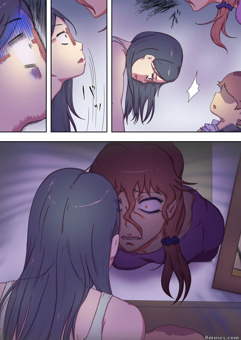 Wappururun - Ma maman est érotique et yandere, maman yandere - Page 30