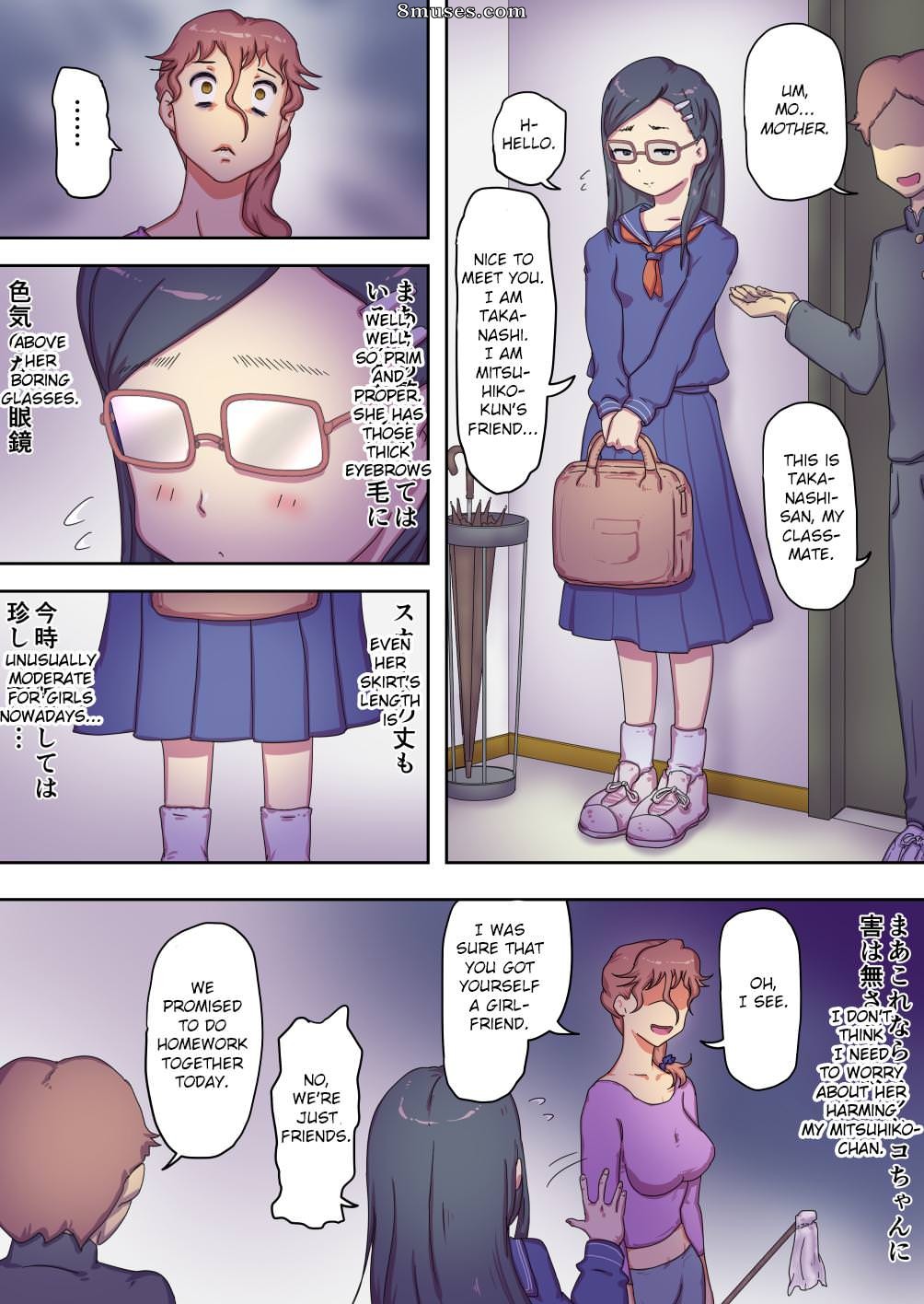 Wappururun - Minha Mãe é uma Yandere Louca e Erótica, Yandere Mama - Página 21