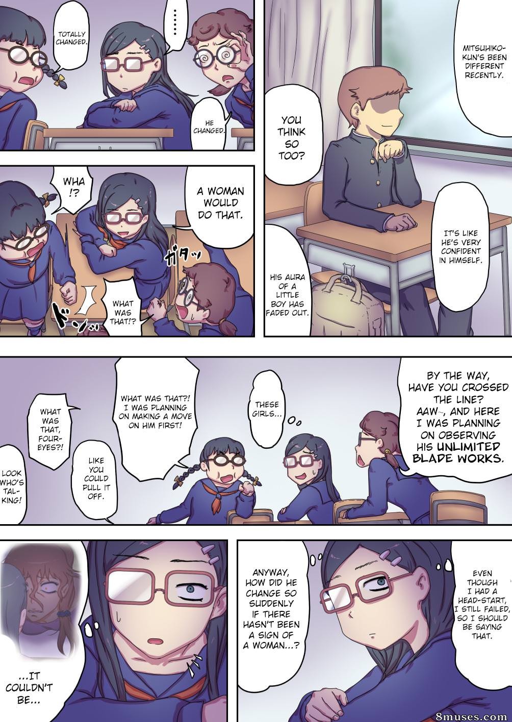 Wappururun - Boku No Mama wa Erokute Yanderu Yanderemama - Página 52