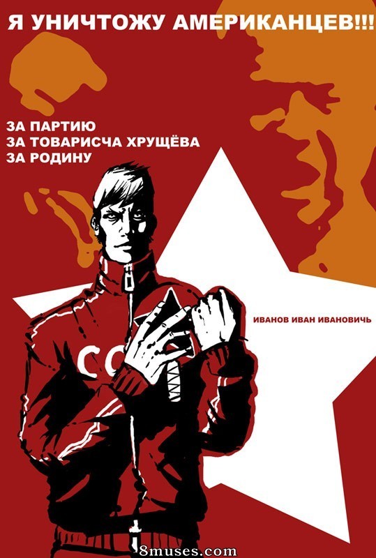 DmitrysFuta.com Art - Art - Página 381