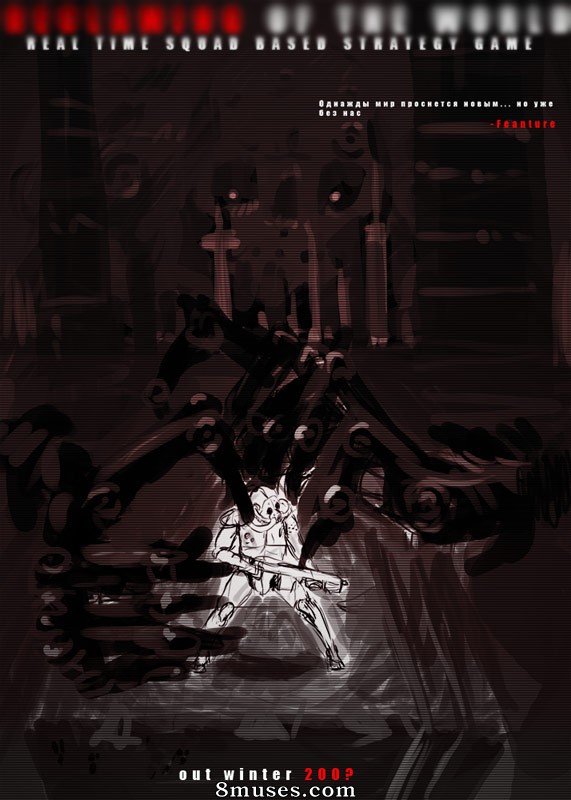 DmitrysFuta.com Art - Art - Página 201