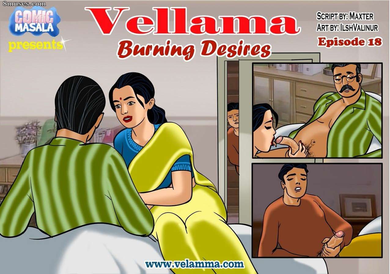 Velamma - Edição 18 - Página 1