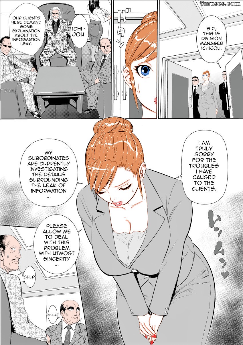 Jinsuke - Mesu Kachou Jogeza - Page 4