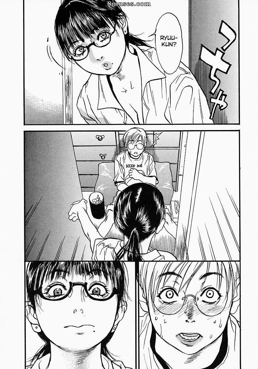 Kishizuka Kenji - Katekyo - Page 14