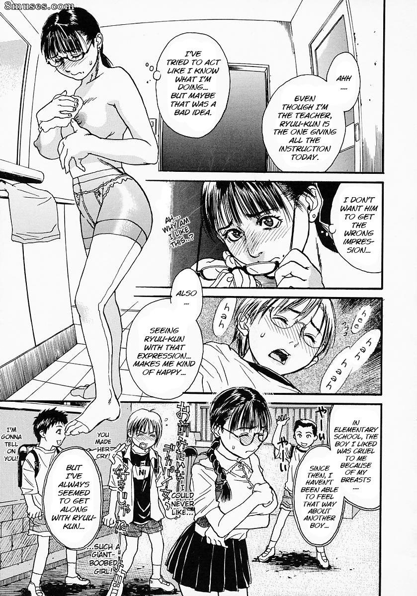 Kishizuka Kenji - Katekyo - Page 41