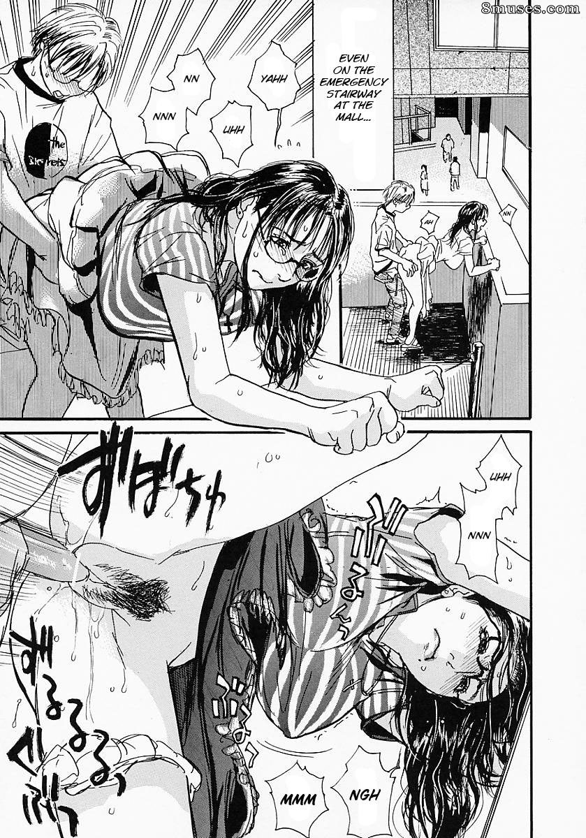Kishizuka Kenji - Katekyo - Page 94