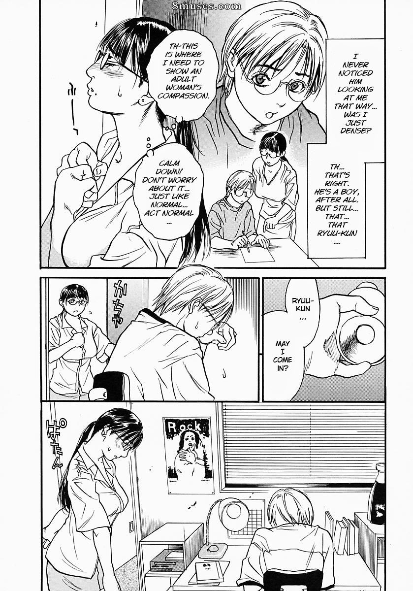 Kishizuka Kenji - Katekyo - Page 16