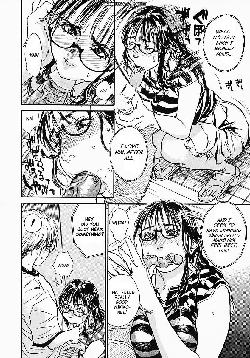 Kishizuka Kenji - Katekyo - Page 78