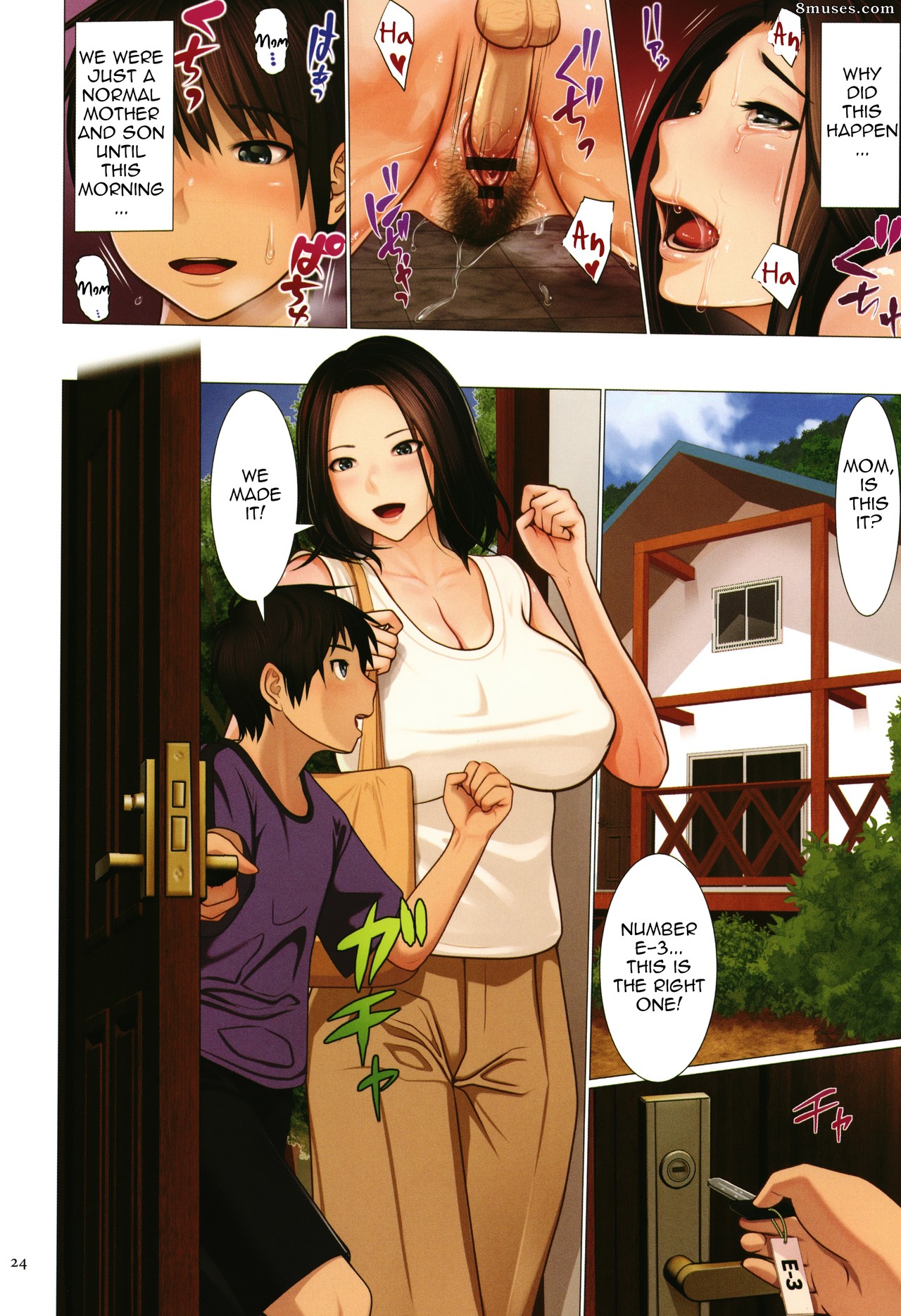 Emori Uki - Boshi Chika Resort - Mother and Son Underground Resort - Page 2