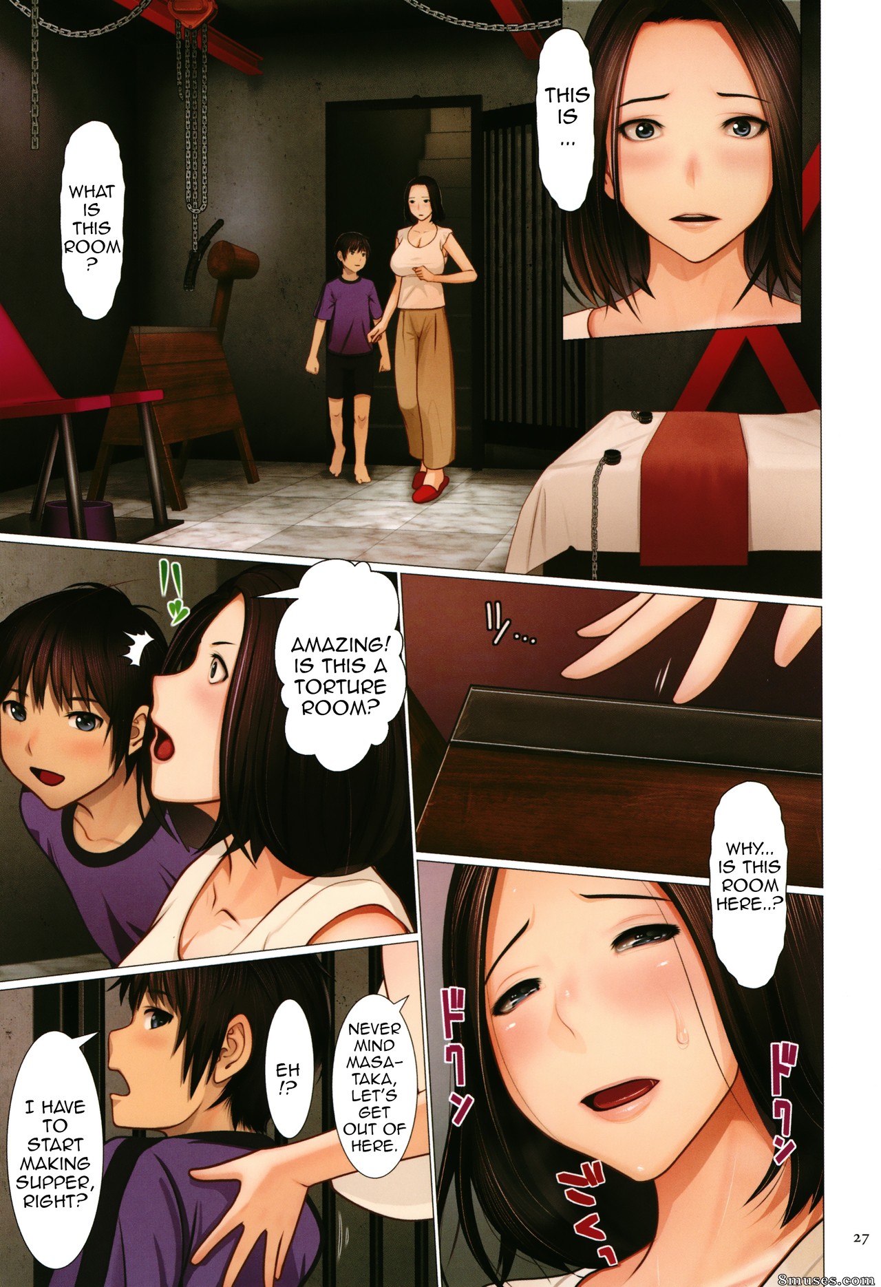Emori Uki - Boshi Chika Resort - Mother and Son Underground Resort - Page 5