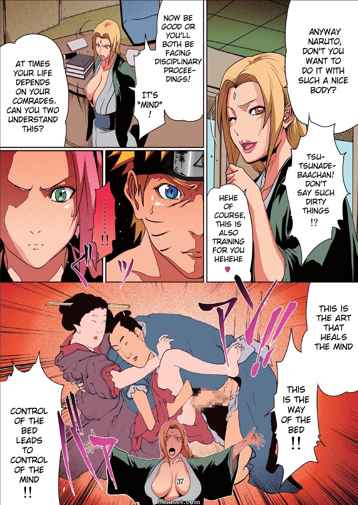 Naru Love - Issue 2 - Page 5