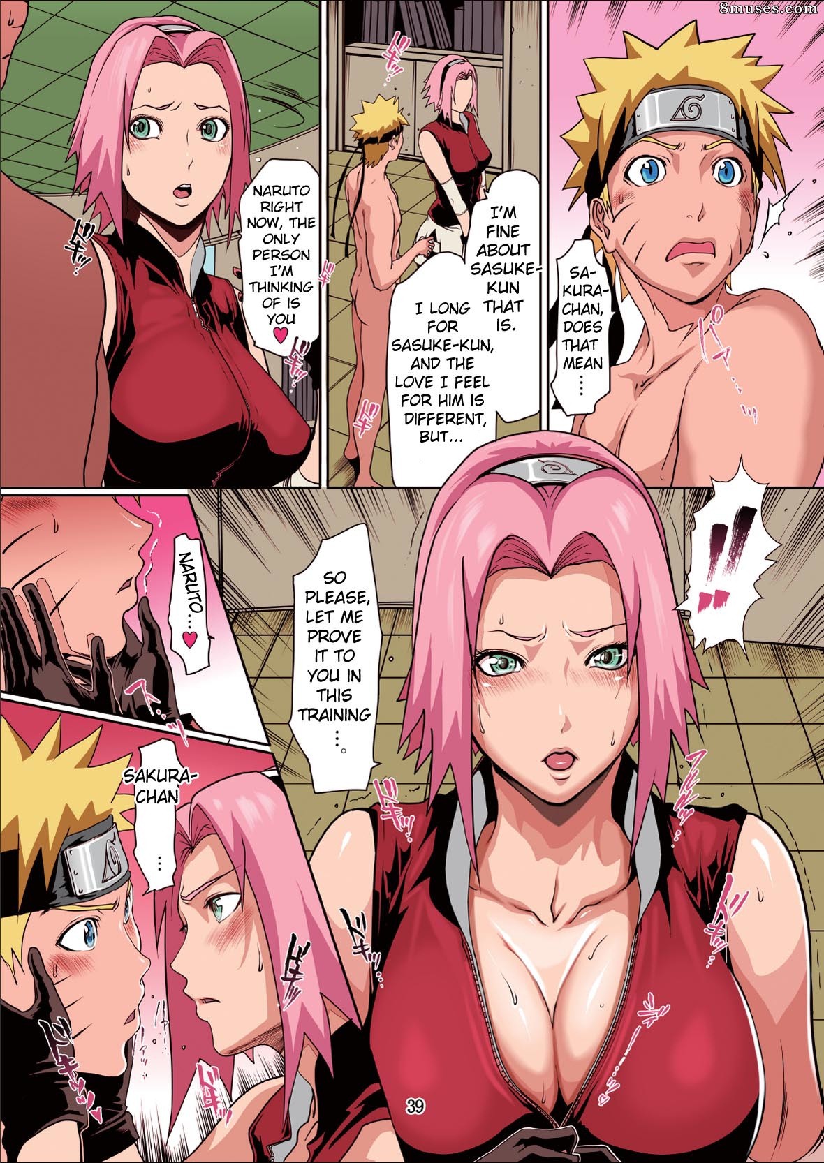 Naru Love - Issue 2 - Page 7