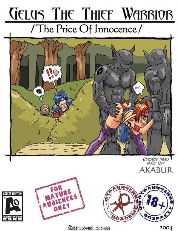 AKABUR Comics - El precio de la inocencia - Página 1