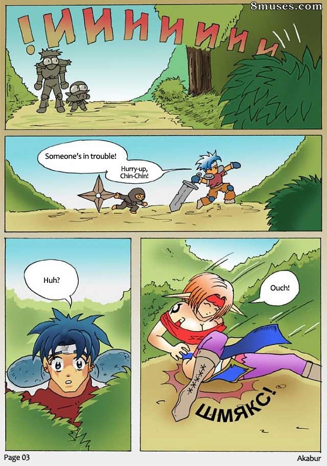 AKABUR Comics - El precio de la inocencia - Página 3