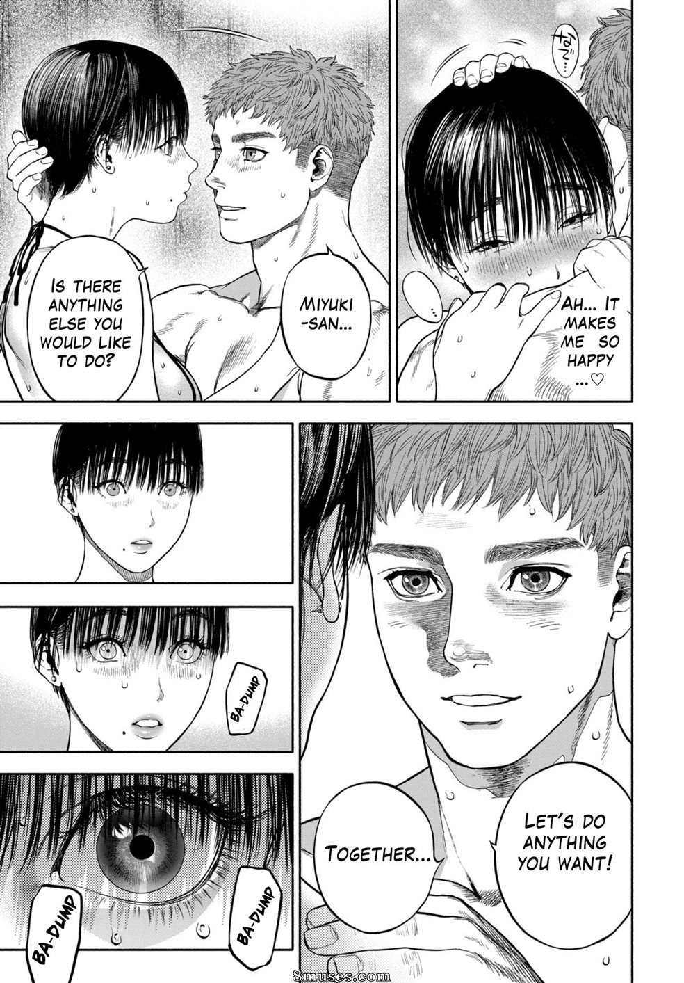 Usa - Delivery Love - Page 51
