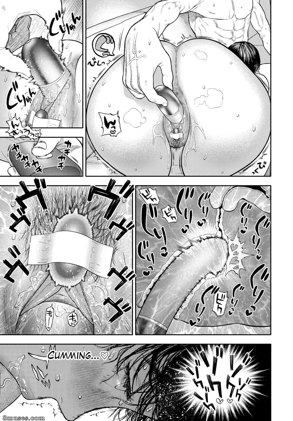 Usa - Delivery Love - Page 47
