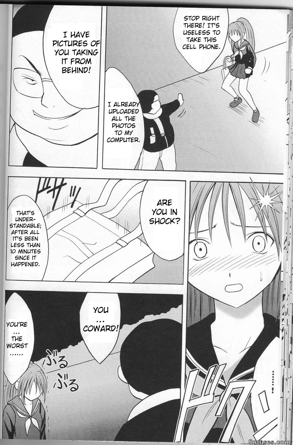 Ichigo Doujinshi - Ichigo Ichie - Vol. 1 - Page 31