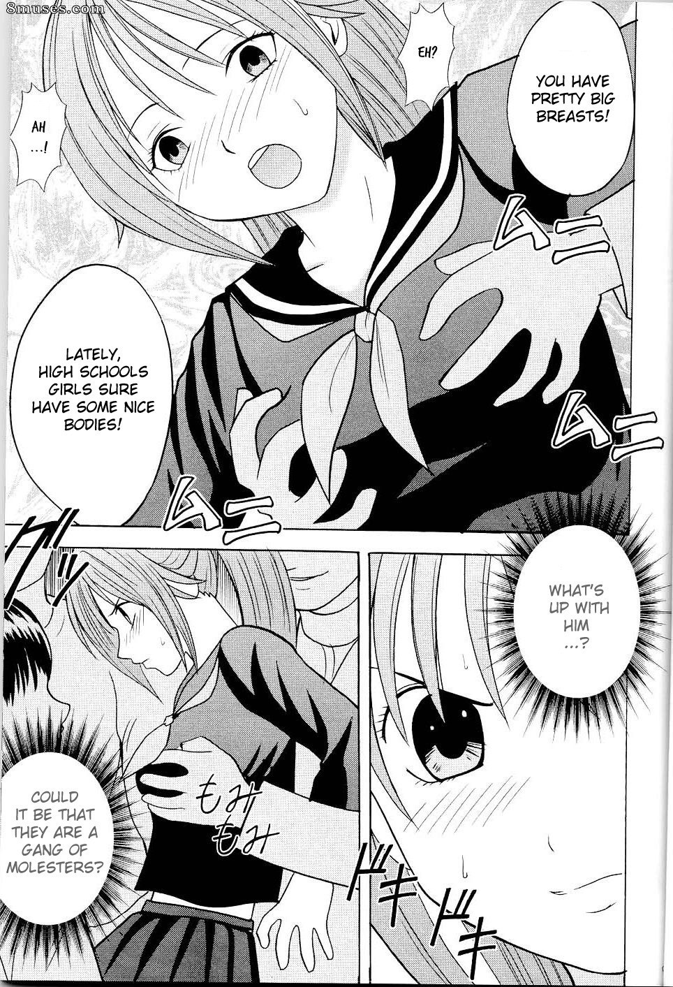 Ichigo Doujinshi - Ichigo Ichie - Vol. 1 - Page 8