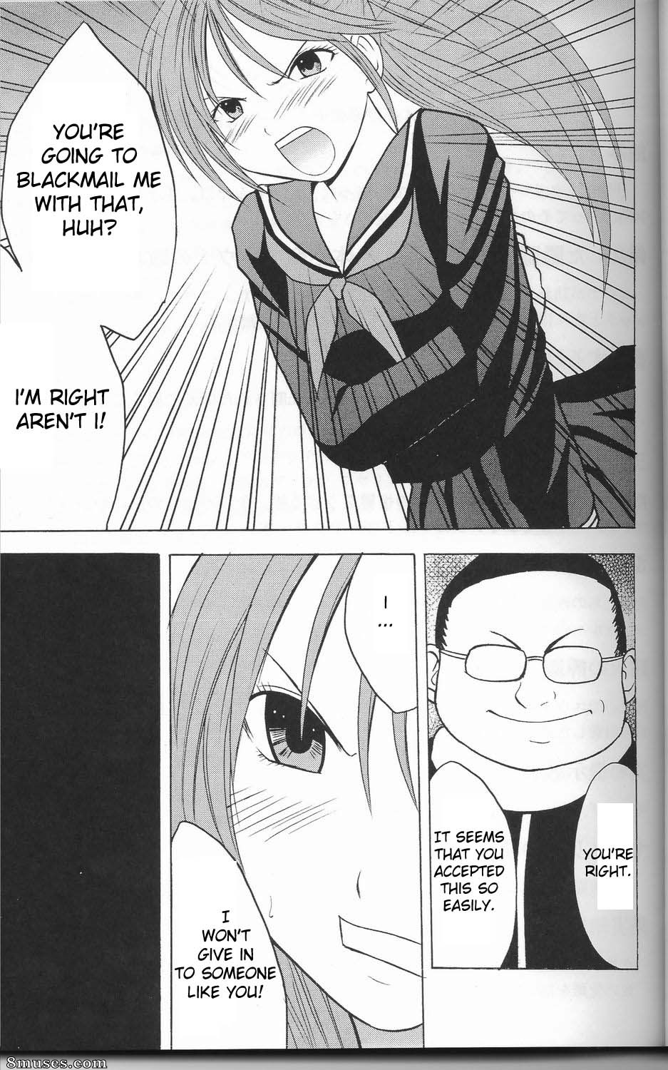 Ichigo Doujinshi - Ichigo Ichie - Vol. 1 - Page 32