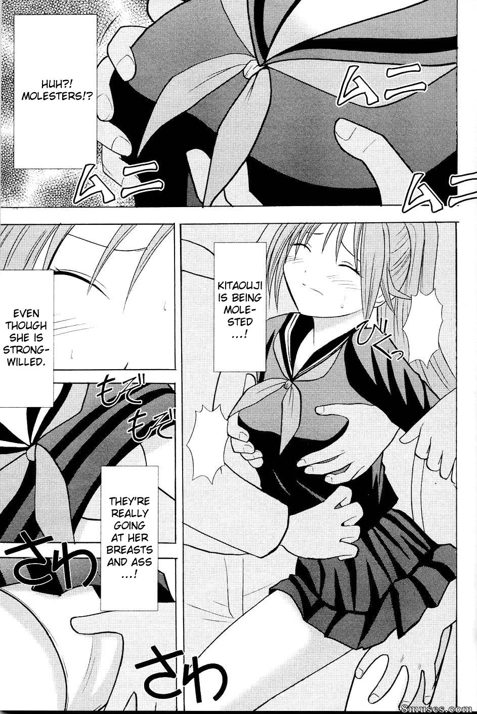 Ichigo Doujinshi - Ichigo Ichie - Vol. 1 - Page 10