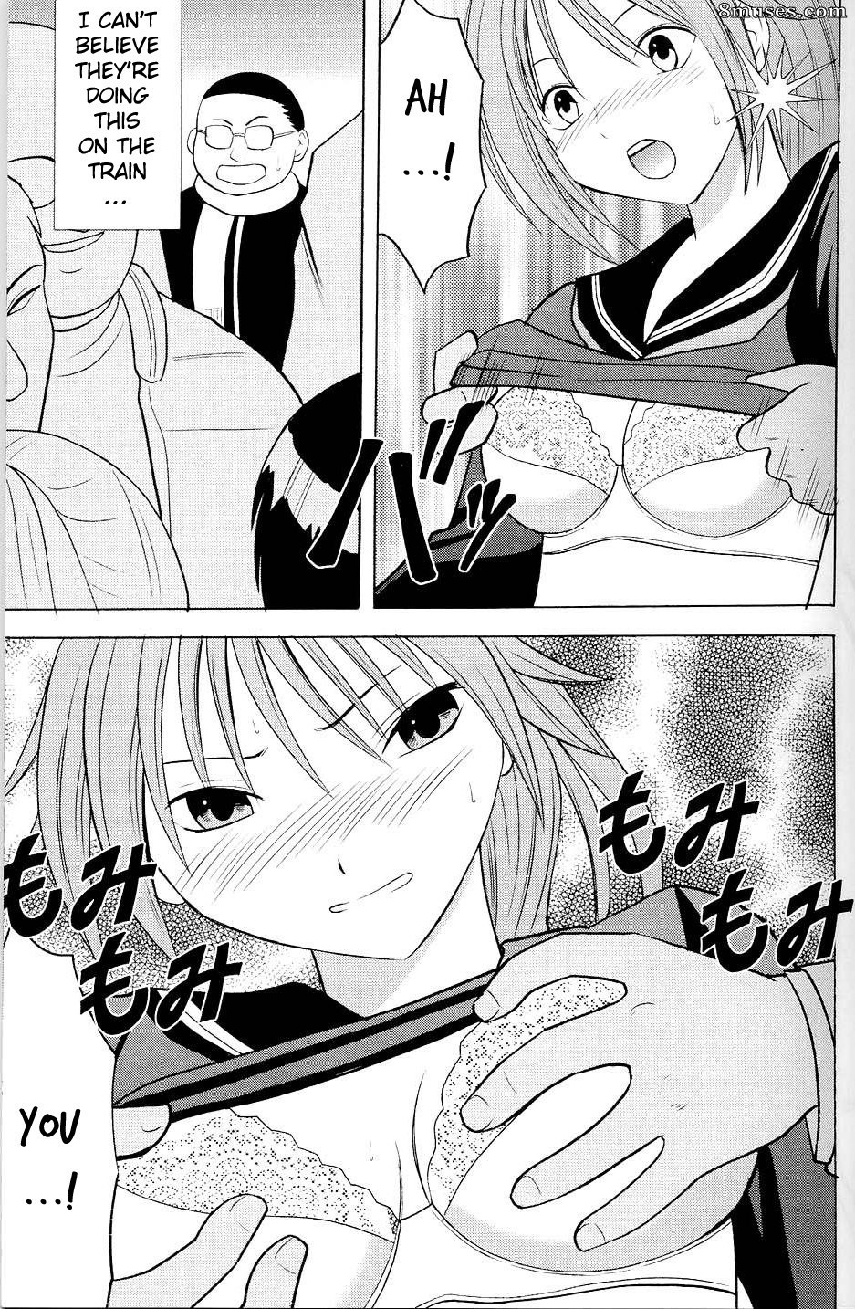 Ichigo Doujinshi - Ichigo Ichie - Vol. 1 - Page 12