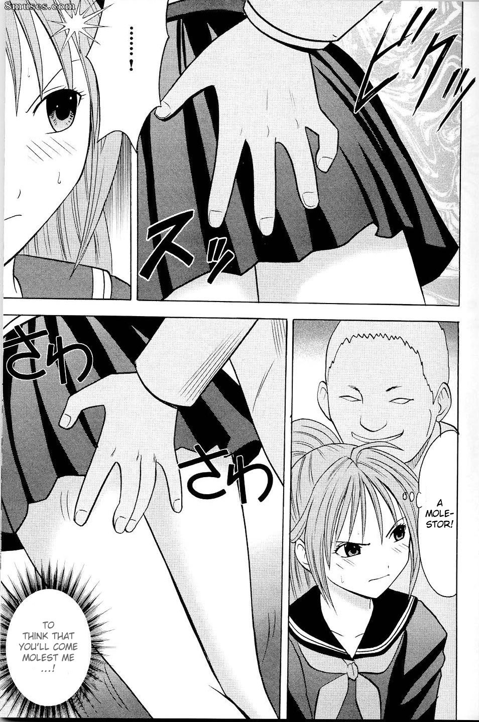 Ichigo Doujinshi - Ichigo Ichie - Vol. 1 - Page 6