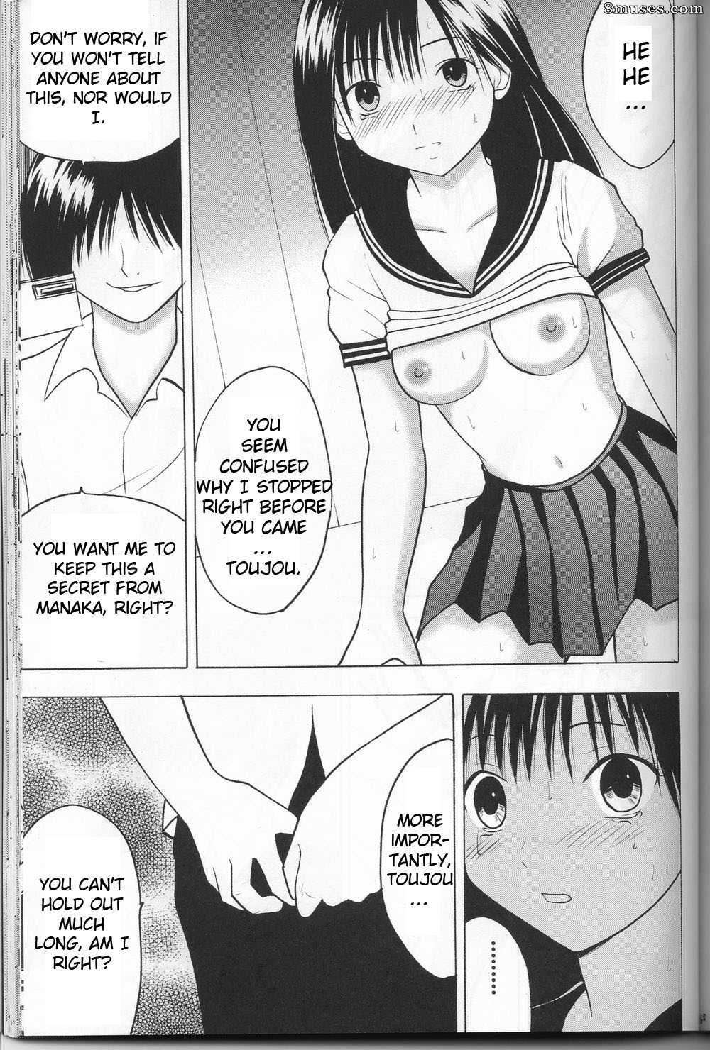 Ichigo Doujinshi - Ichigo Ichie - Vol. 1 - Page 56