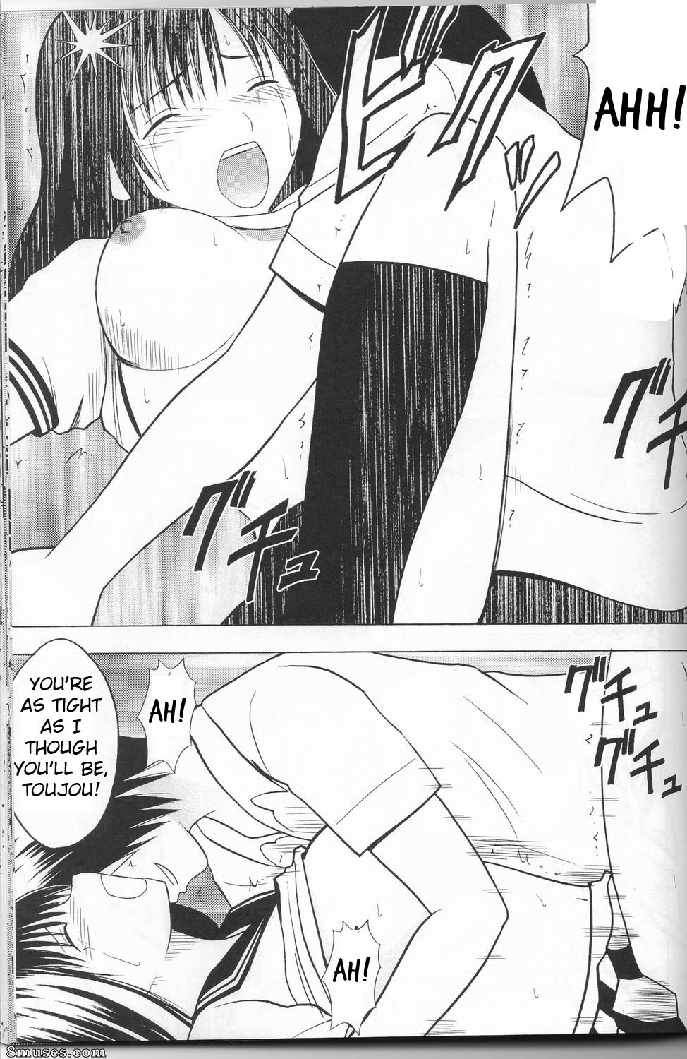 Ichigo Doujinshi - Ichigo Ichie - Vol. 1 - Page 58