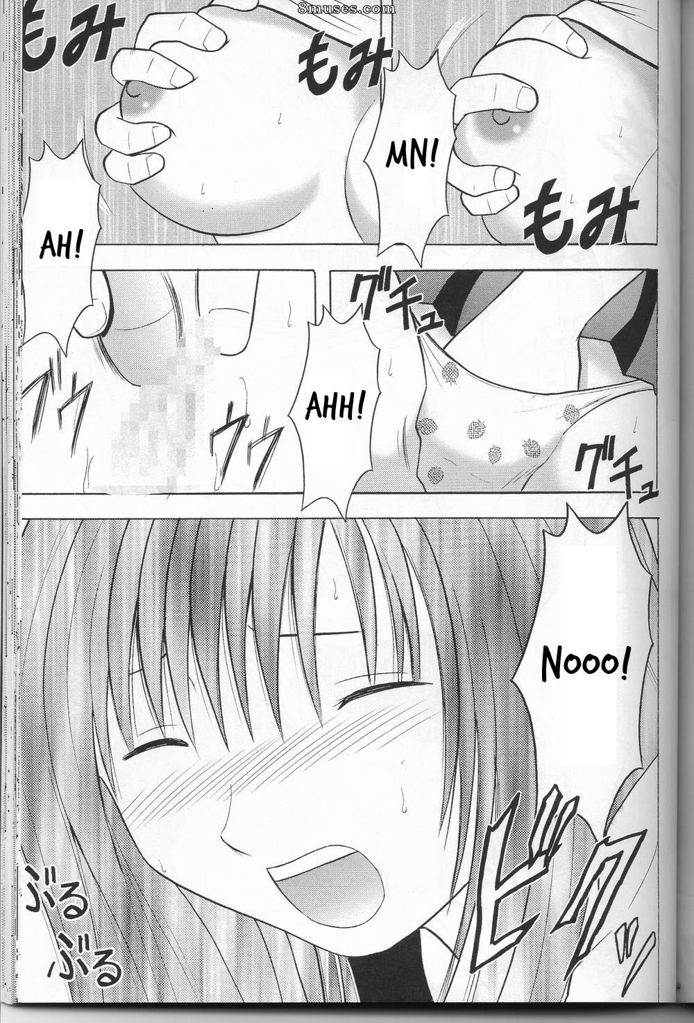 Ichigo Doujinshi - Ichigo Ichie - Vol. 1 - Page 52
