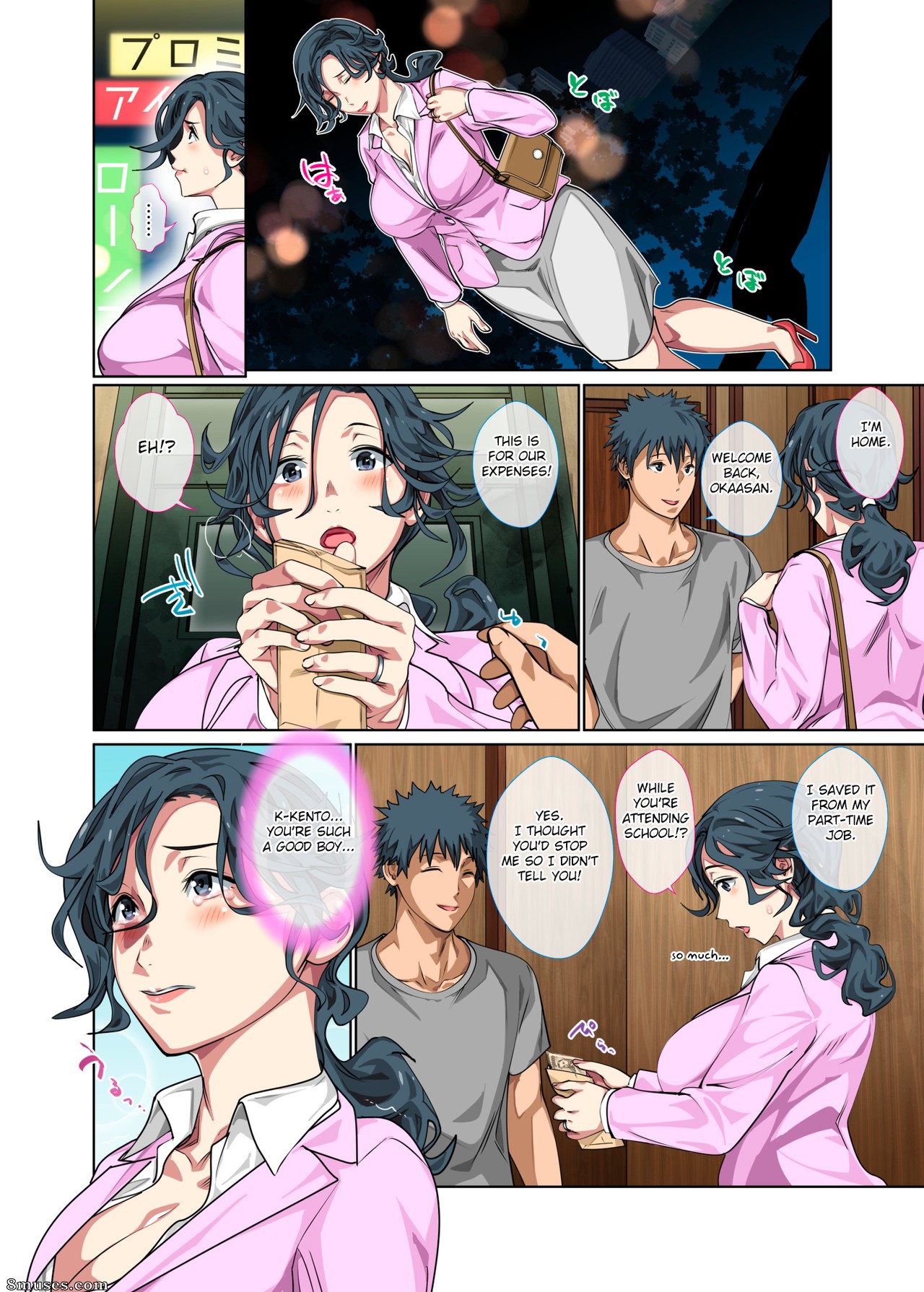 Épices - Jimi dakedo Eroi Karada Shita Okaa-san o Fuuzoku Ochi Sunzen de Sukutta Boshi Soukan - Page 6