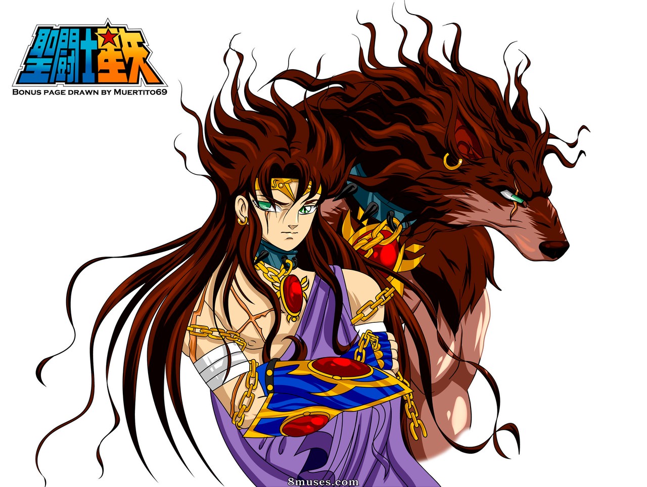 Lycaon The Wolf God - Issue 1 - Page 46