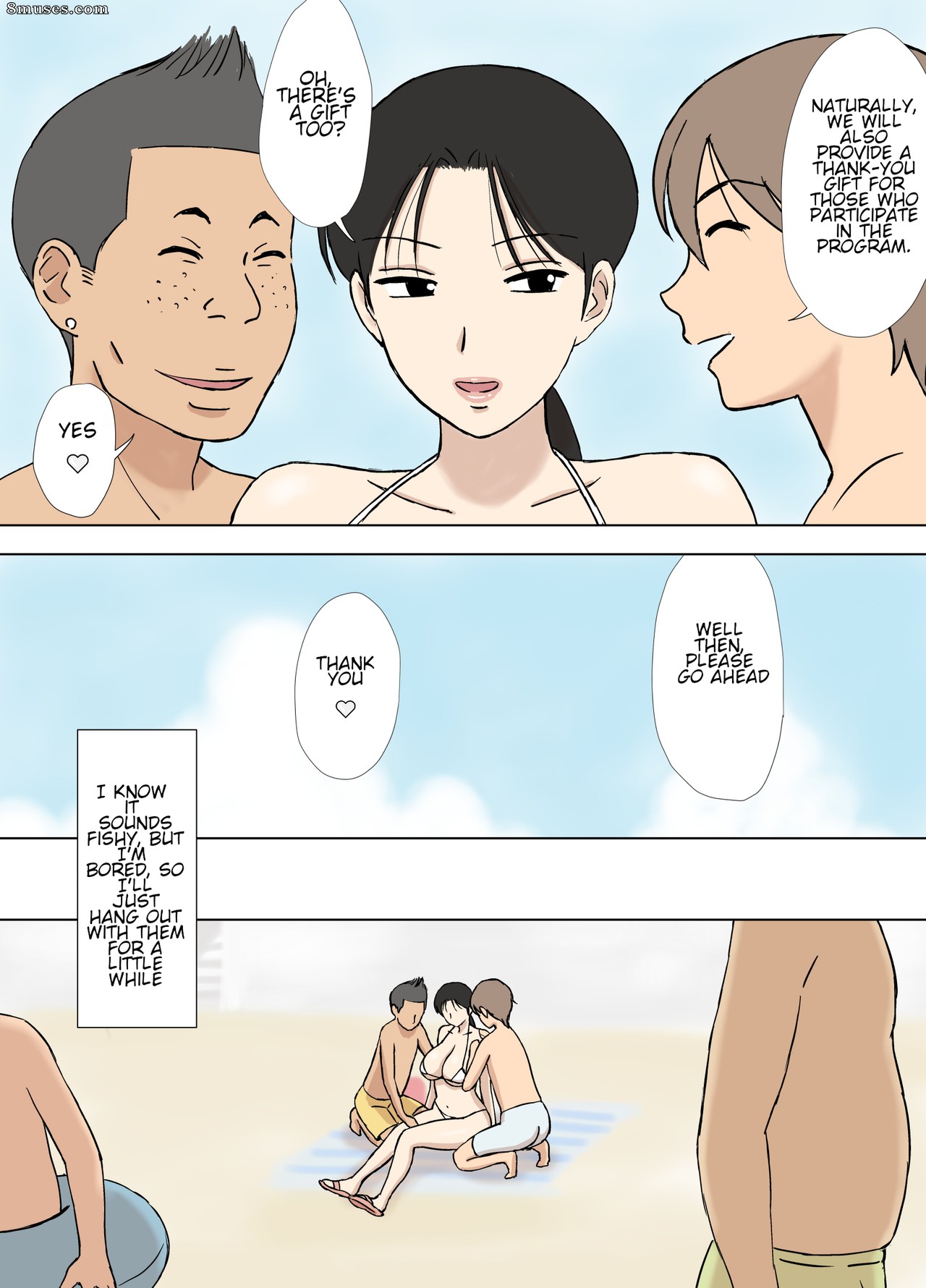 Urakan - Karamare Tsuma no Kyouko-san Abunai Kaisuiyoku Hen + Zetsurin Gikei Hen - Page 6