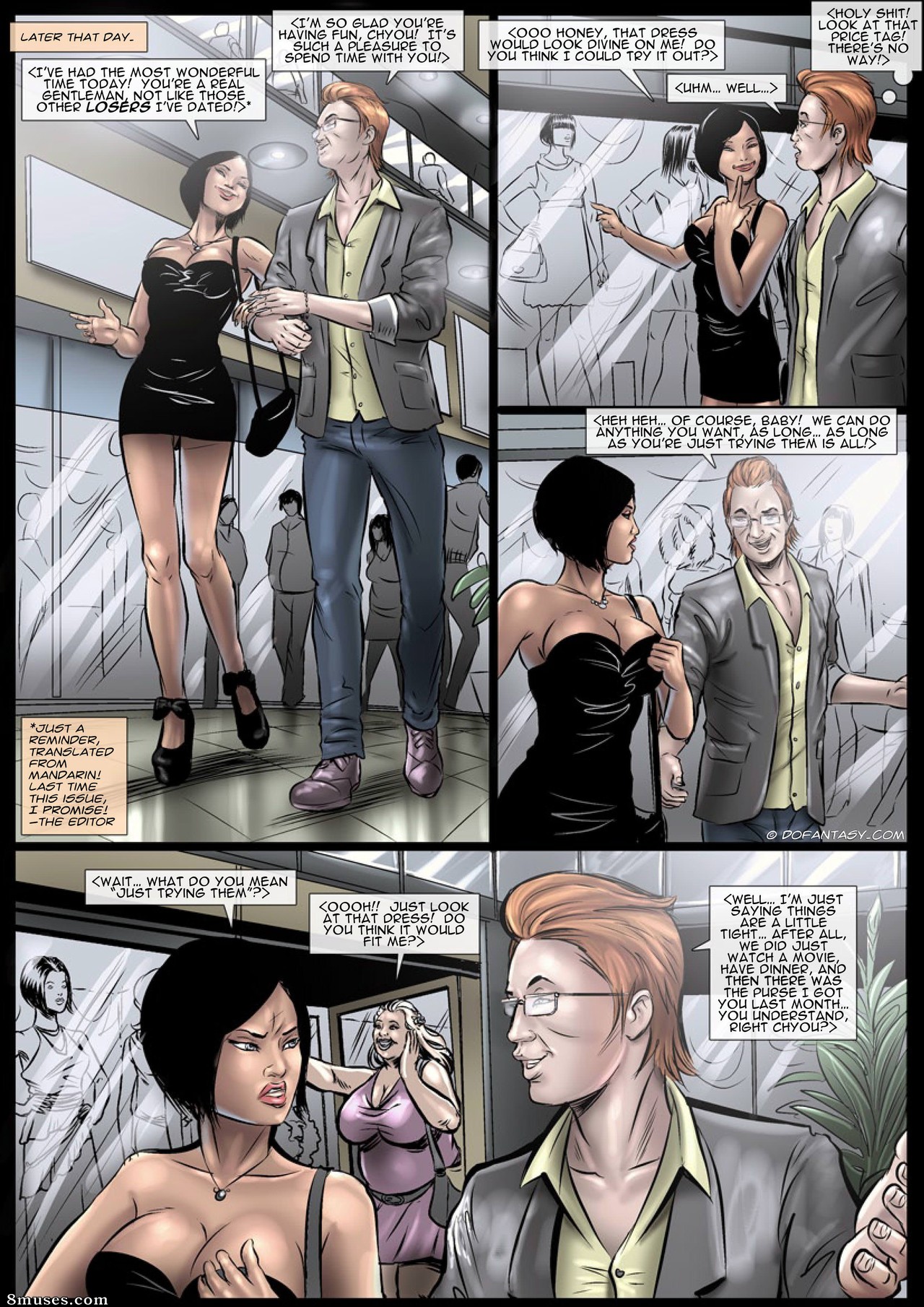 Fansadox Comics - Fansadox 427 - A Tale Of Chinese Slavery 2 - Traded - Celestin - Page 13