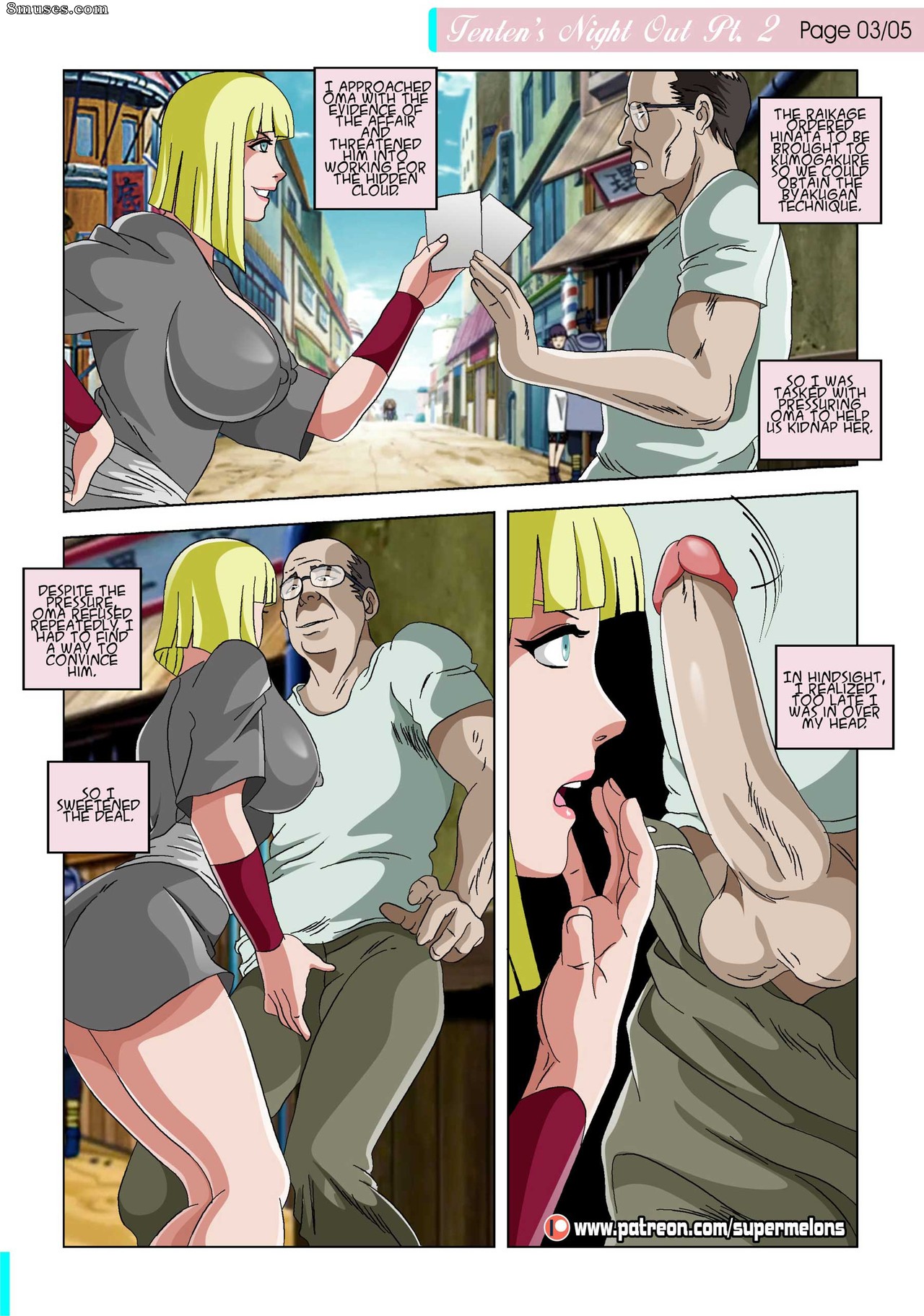 Tenten's Night Out - Issue 2 - Page 3