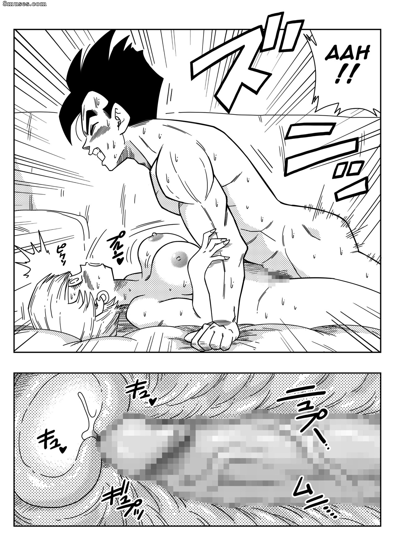 Love Triangle Z - Issue 1 - Page 15
