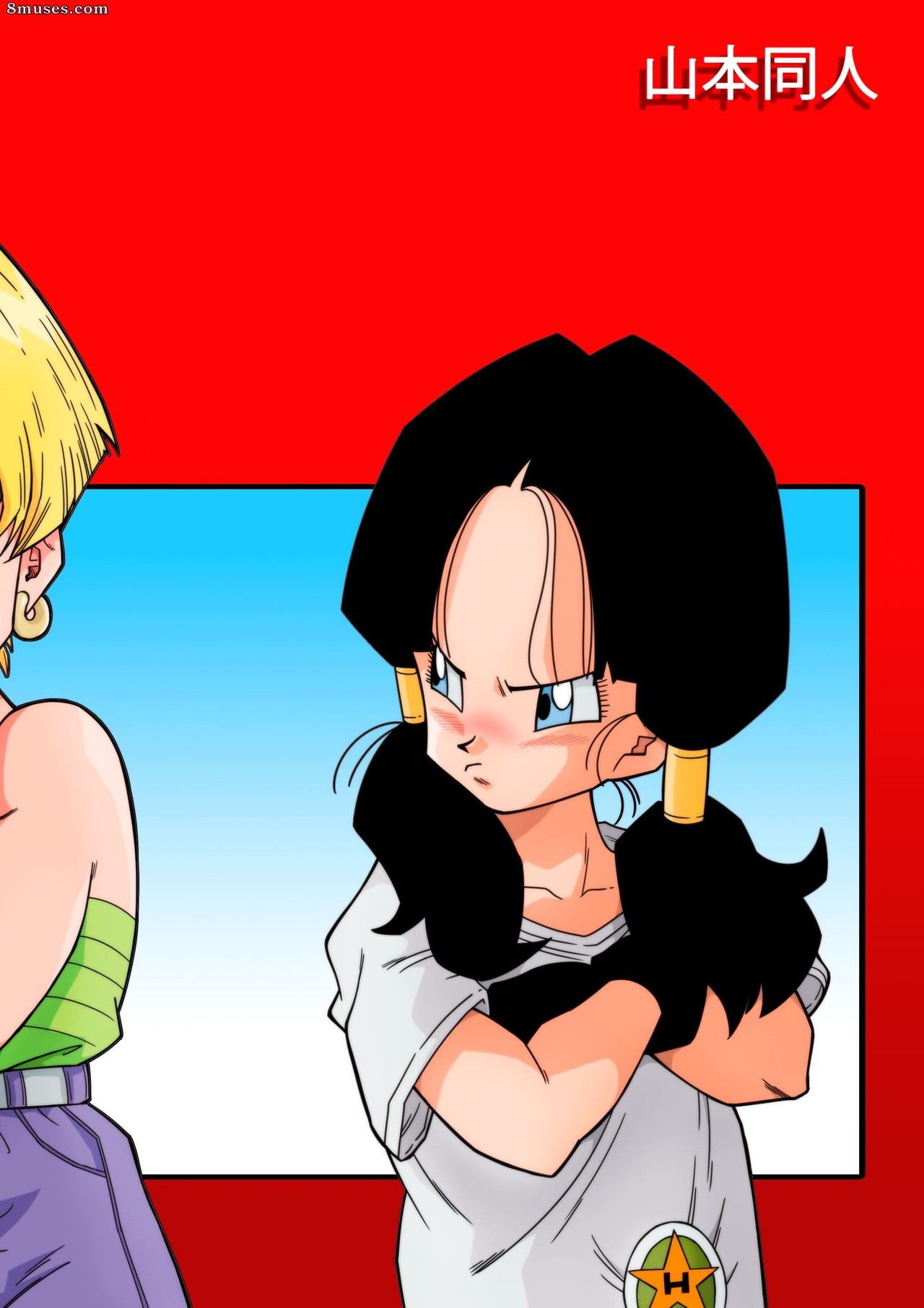 Love Triangle Z - Issue 1 - Page 29
