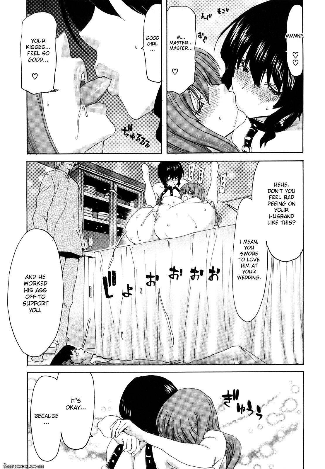 Hori Hiroaki - Shouten Kanojo - Page 155