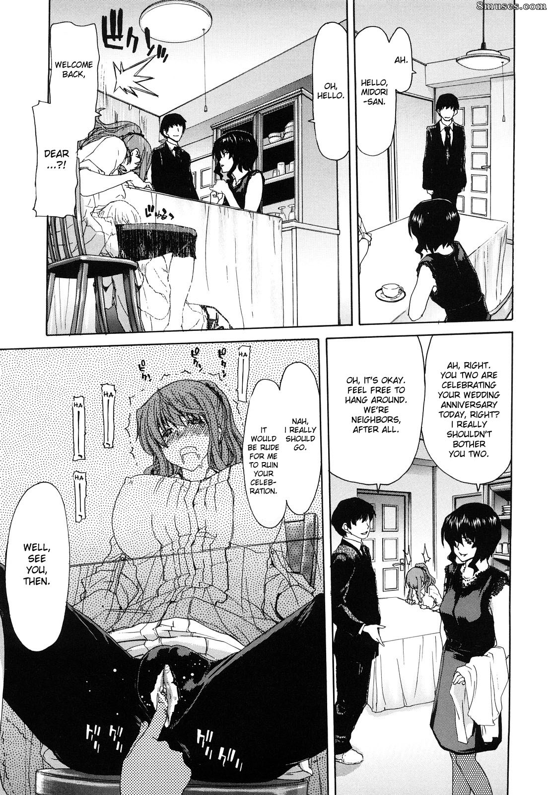 Hori Hiroaki - Shouten Kanojo - Page 143