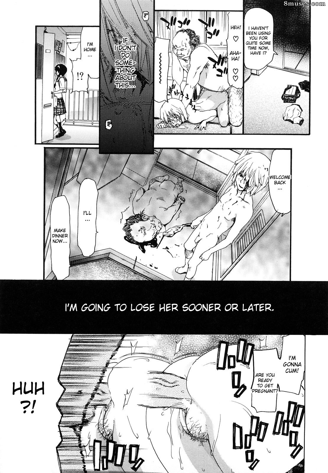 Hori Hiroaki - Shouten Kanojo - Page 205