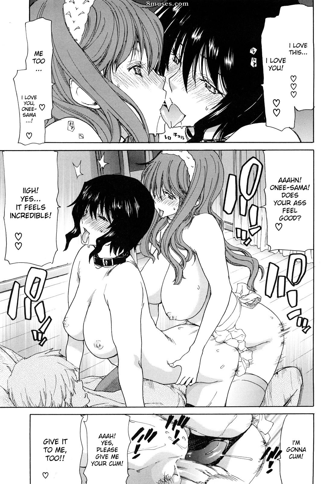 Hori Hiroaki - Kanojo de shouten - Page 181