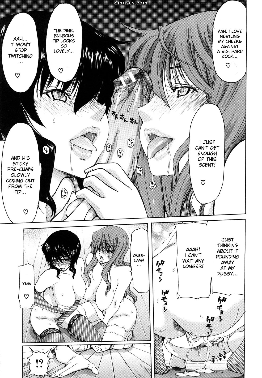 Hori Hiroaki - Kanojo de shouten - Page 189