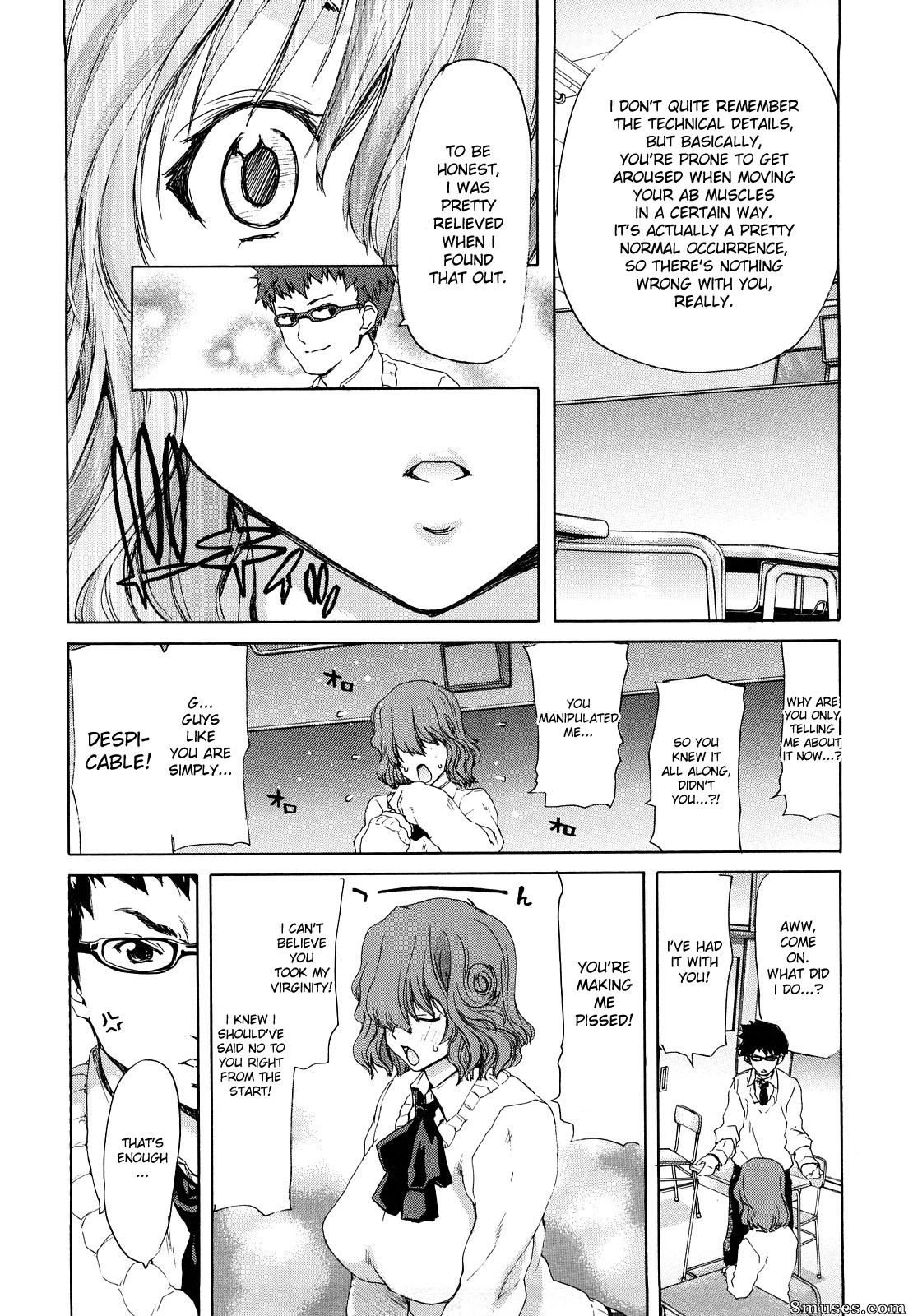 Hori Hiroaki - Shouten Kanojo - Page 16