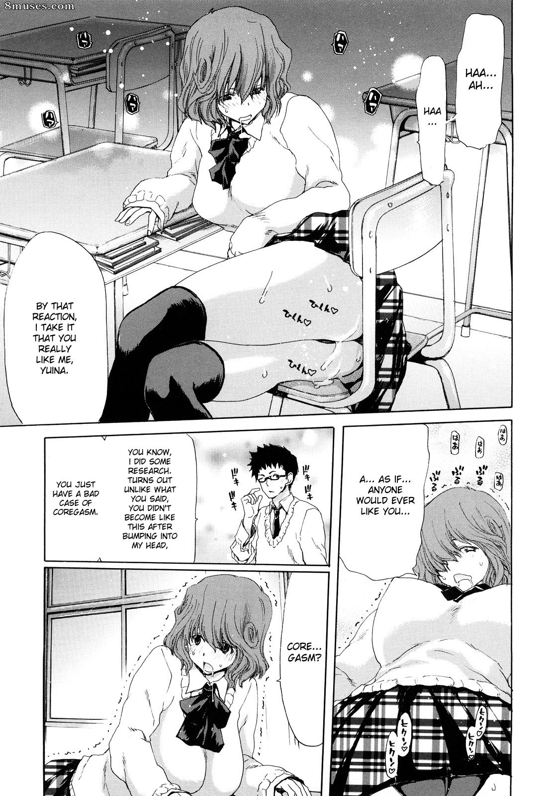 Hori Hiroaki - Kanojo de shouten - Page 15