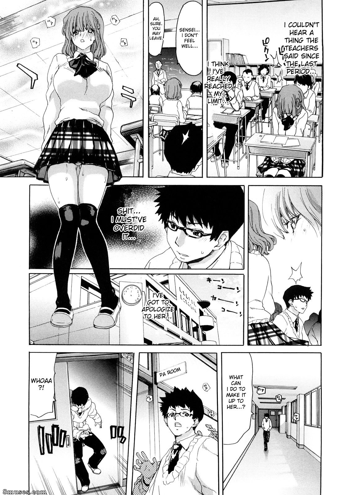Hori Hiroaki - Shouten Kanojo - Page 95