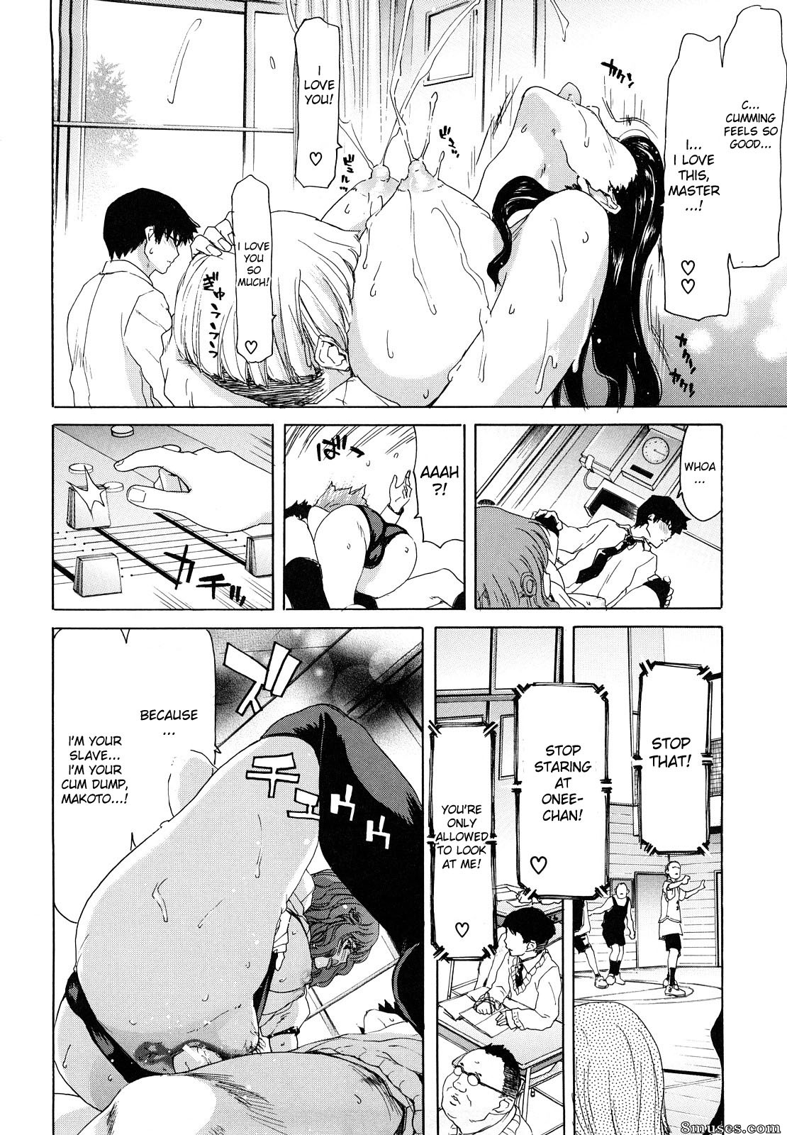 Hori Hiroaki - Shouten Kanojo - Page 100
