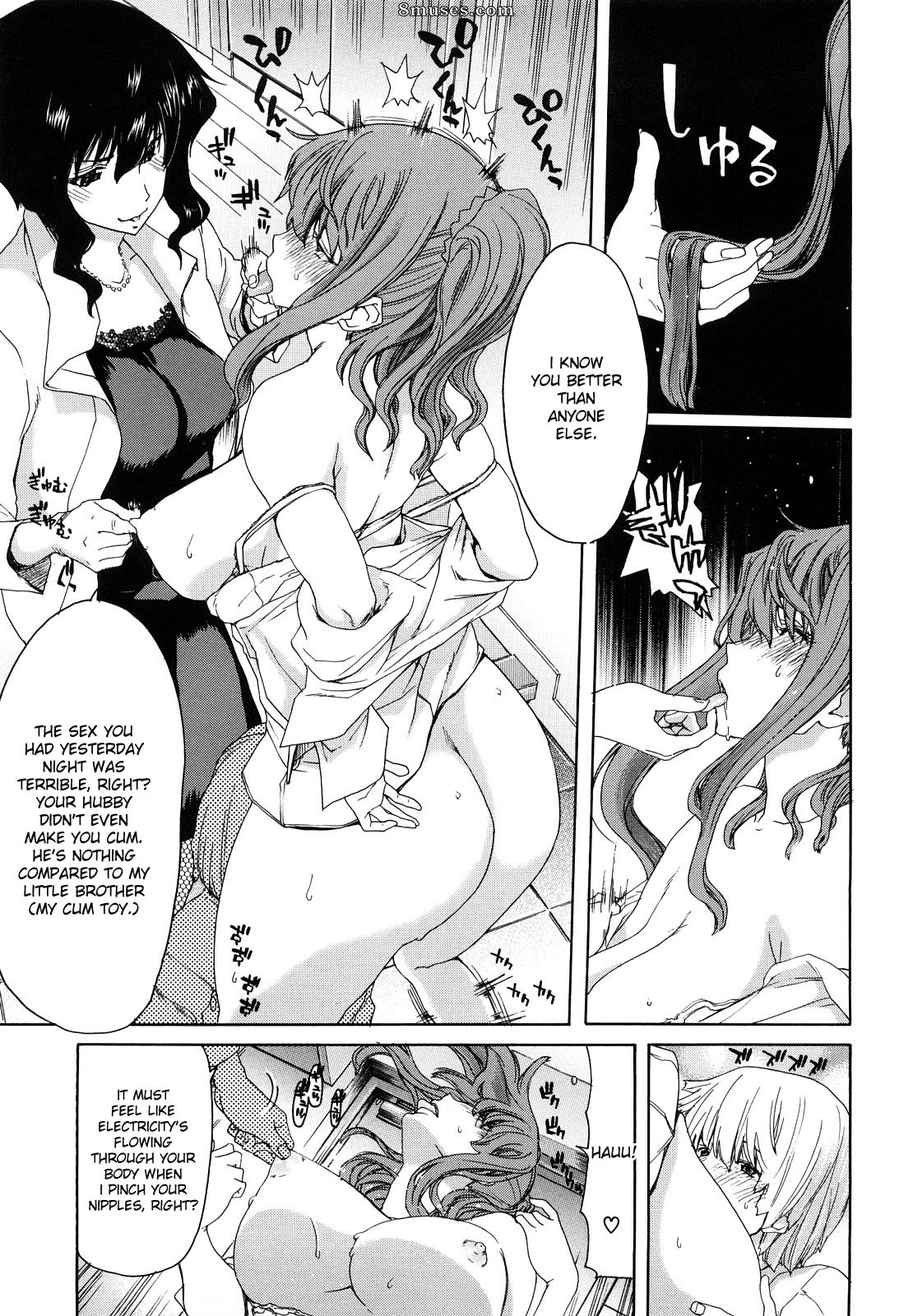 Hori Hiroaki - Kanojo de shouten - Page 139